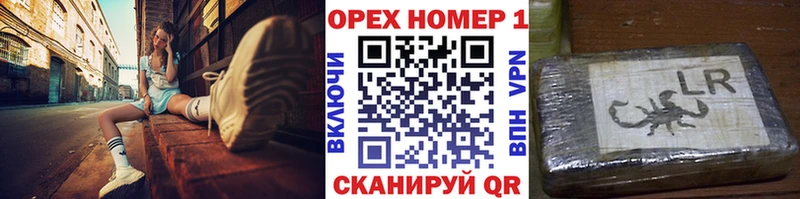 Cocaine Эквадор  Купить где  Нижняя Салда 