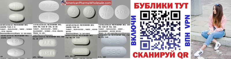 Купить где  Нижняя Салда  ЭКСТАЗИ louis Vuitton 