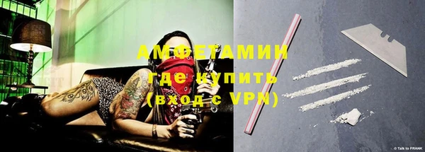 мет Карпинск