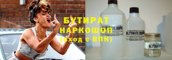 мет Карпинск