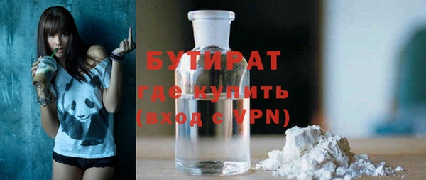мет Карпинск