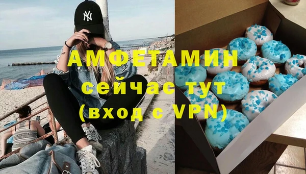 мет Карпинск