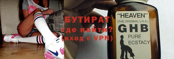мет Карпинск