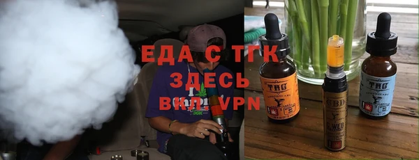 Альфа ПВП Касимов