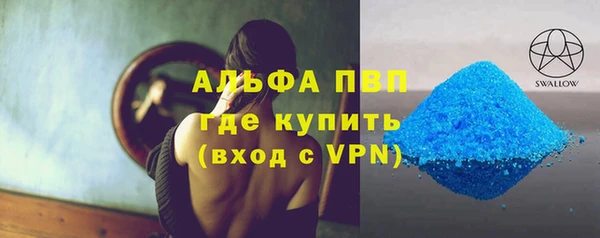 мет Карпинск