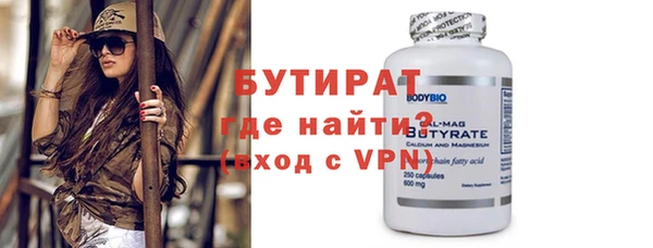 мет Карпинск