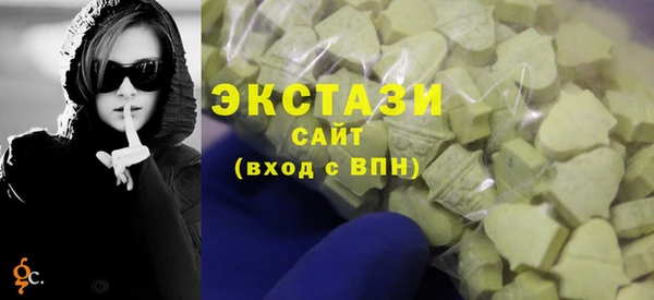Альфа ПВП Касимов
