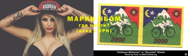 мет Карпинск