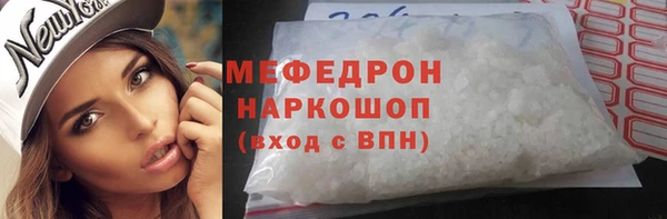 мет Карпинск