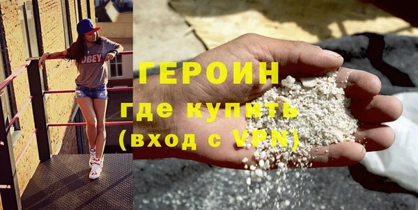 Альфа ПВП Касимов