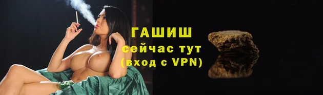 соль ск Карталы