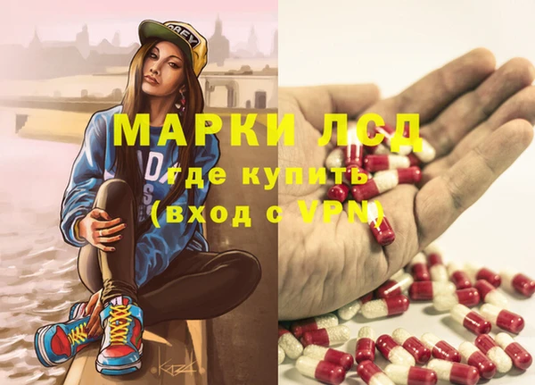 Альфа ПВП Касимов
