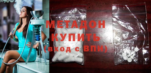 соль ск Карталы