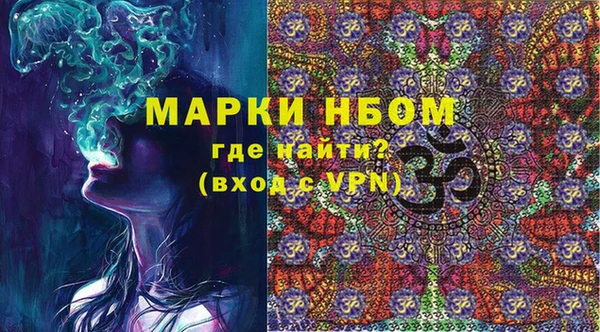 мет Карпинск