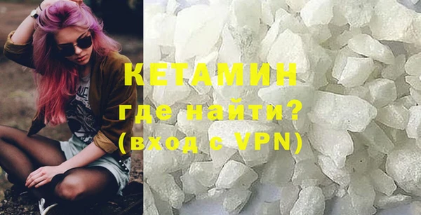 соль ск Карталы