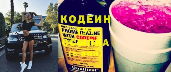 Альфа ПВП Касимов