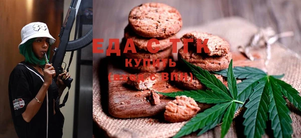 Альфа ПВП Касимов
