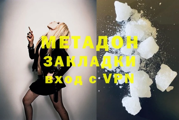 мет Карпинск
