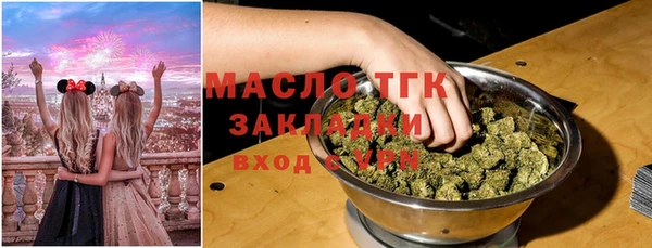 мет Карпинск
