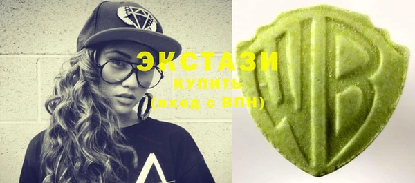 Альфа ПВП Касимов