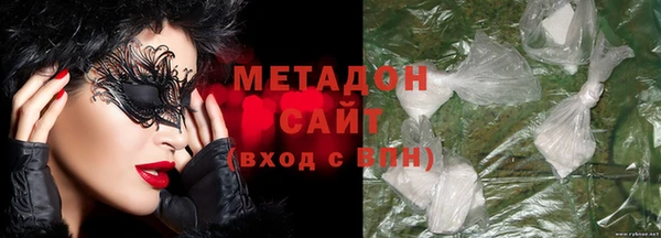 Альфа ПВП Касимов