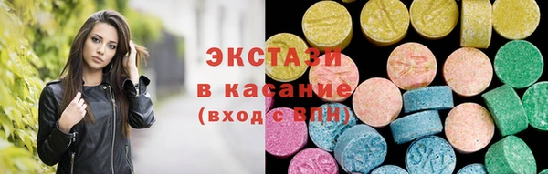 мет Карпинск