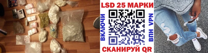 Купить  Нижняя Салда  LSD-25 экстази ecstasy 