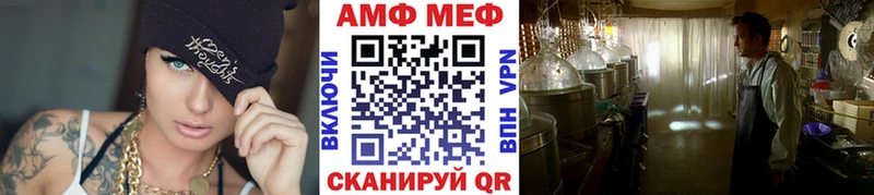 Купить  Нижняя Салда  Первитин Декстрометамфетамин 99.9% 